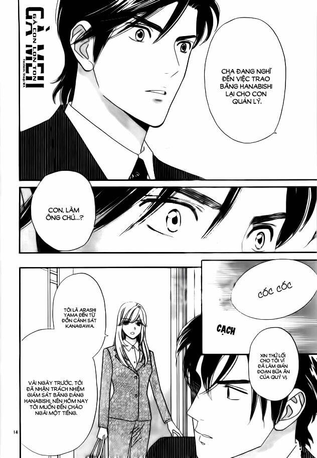 himitsu no juliet chapter 4 16