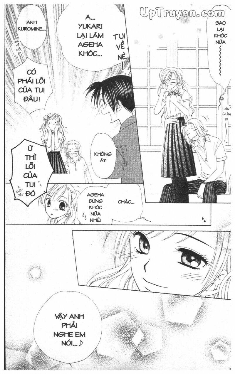 v.b.rose chapter 2 165