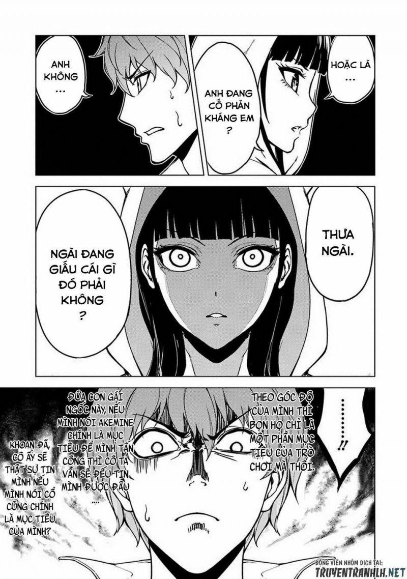 ore no genjitsu wa renai game?? ka to omottara inochigake no game datta chapter 8 19