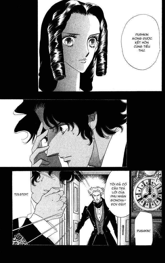 bronze no tenshi chapter 2 24