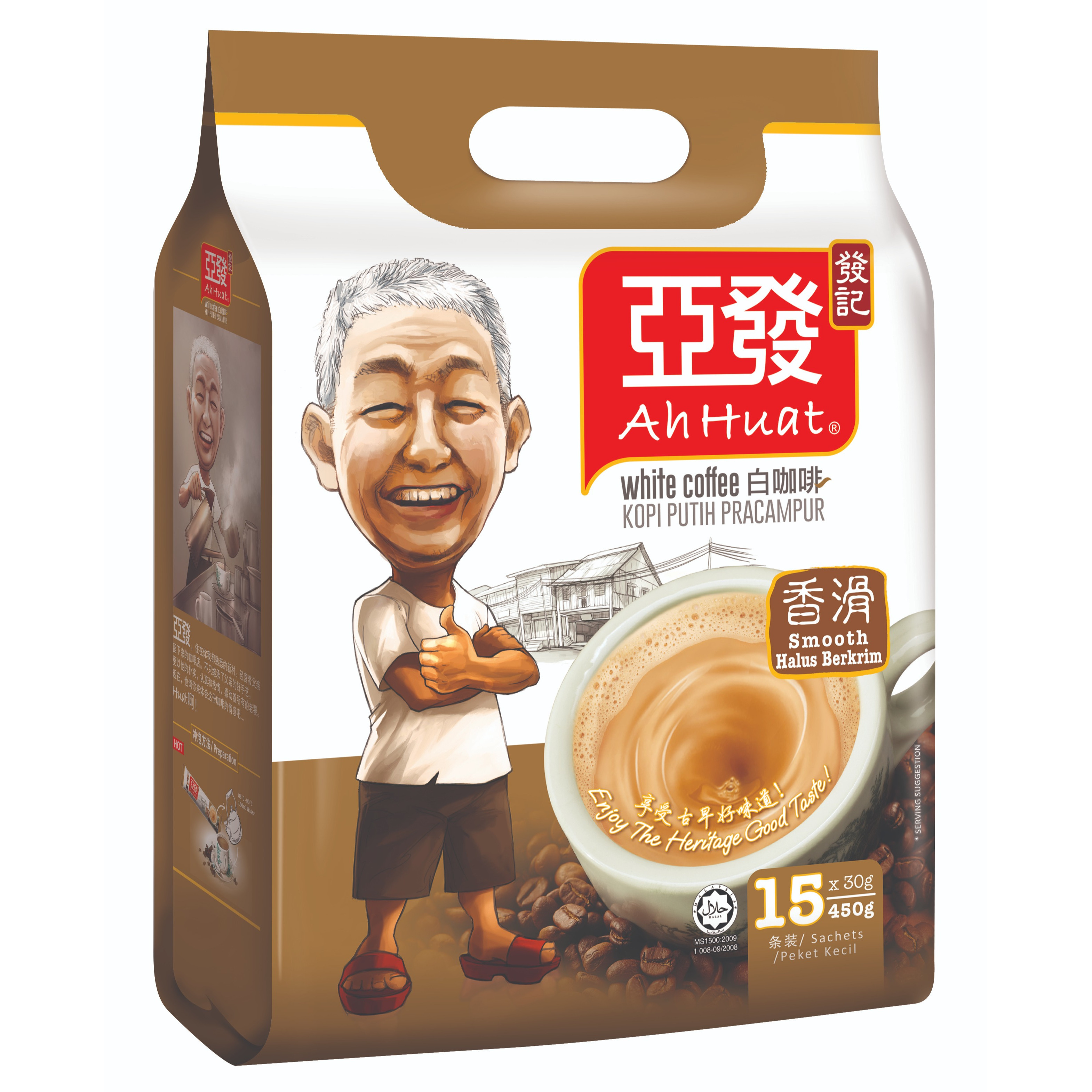 Cà phê trắng hòa tan 3 in 1 Ah Huat White Coffee Smooth - Truyền thống, hàng nhập khẩu Malaysia, bịch 15 gói