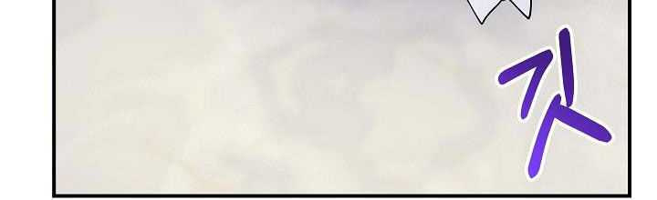 tái sinh thành con gái nam chính chapter 28 72