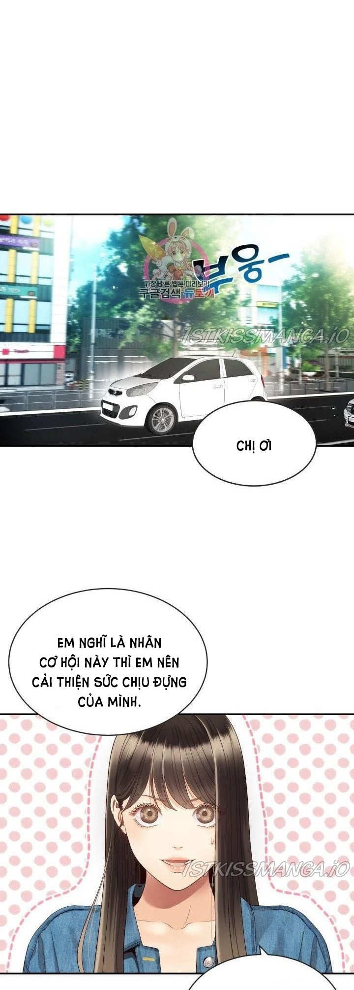 [16+] ánh sao ban mai chapter 24 1