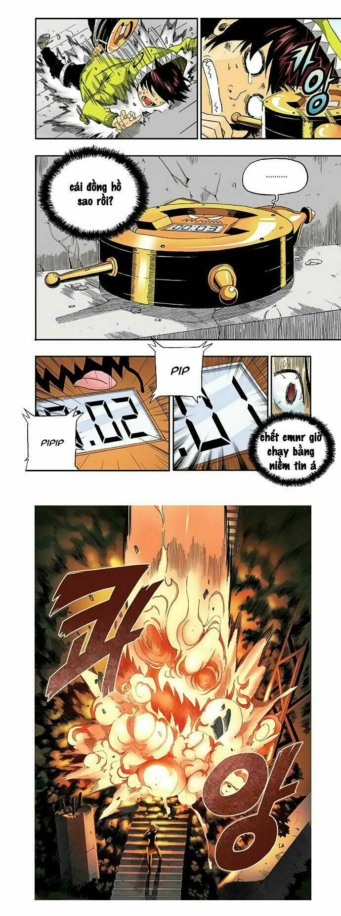 space china dress chapter 6 27