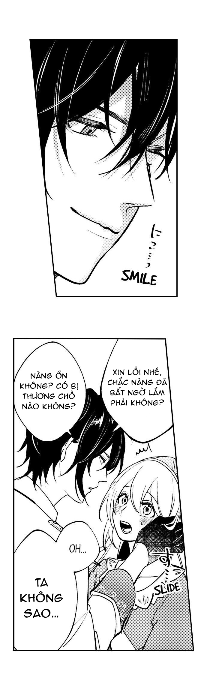 [15+] tái sinh thành nữ anh hùng ~tôi sẽ biến anh ấy thành vị vua của mình~ chapter 2.2 2