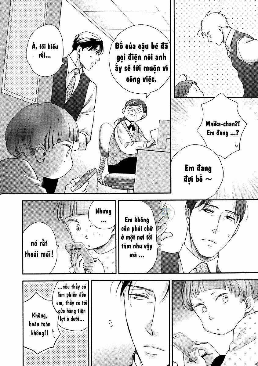 mita homuro ibitsuna bokura no katachi chapter 1.1 9