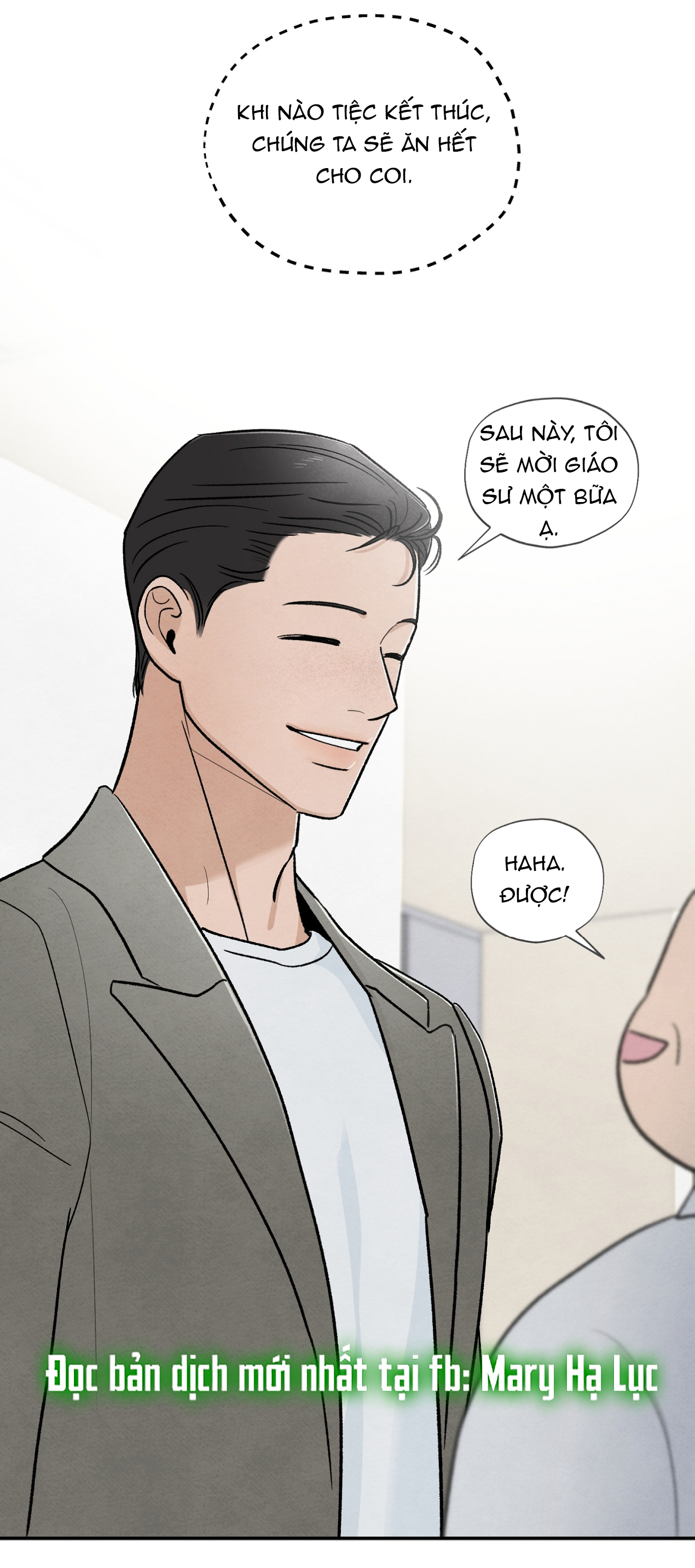 hoàn cảnh của rác rưởi chapter 32.1 11