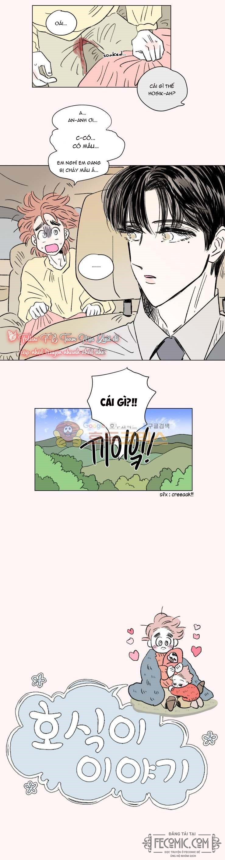 câu chuyện của hosik chapter 76 5