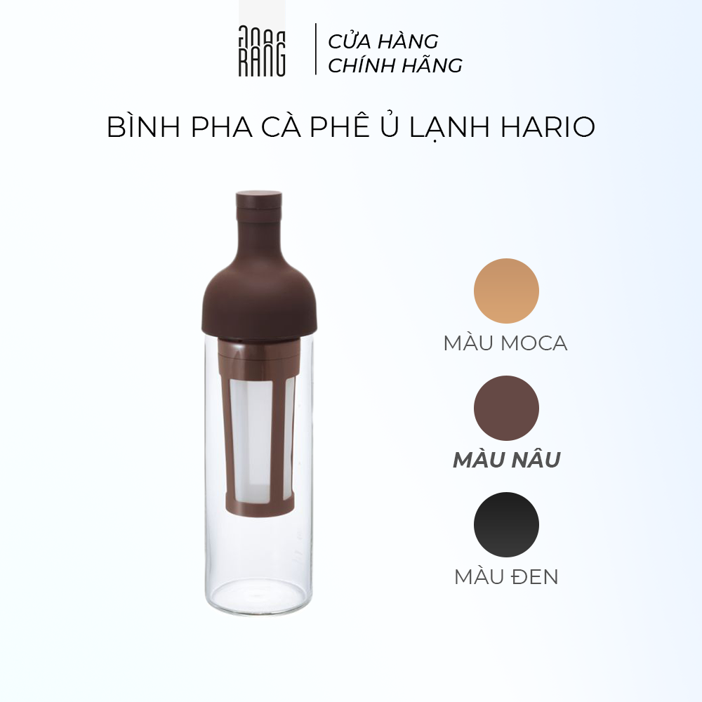 Bình pha cà phê ủ lạnh Hario, Bình pha cà phê cold brew 700ml - Màu nâu, màu moca và màu đen