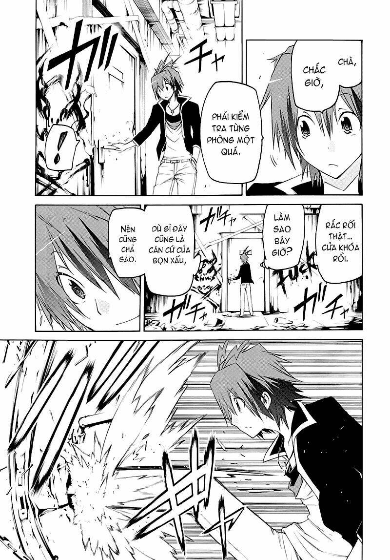 fukashigi philia chapter 1.1 14