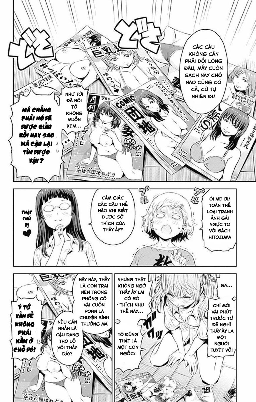 cherry teacher sakura naoki chapter 15 9