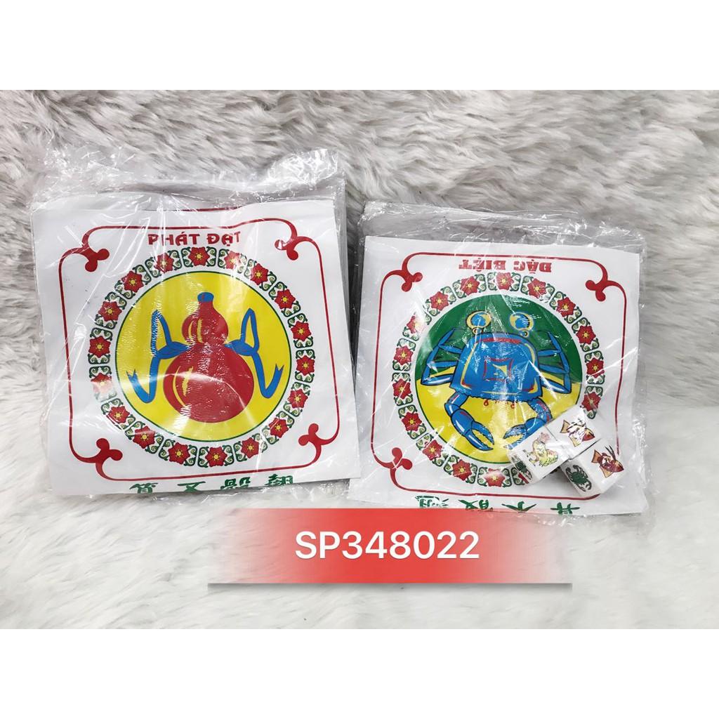 Đồ Chơi Bộ bầu cua - SP348022