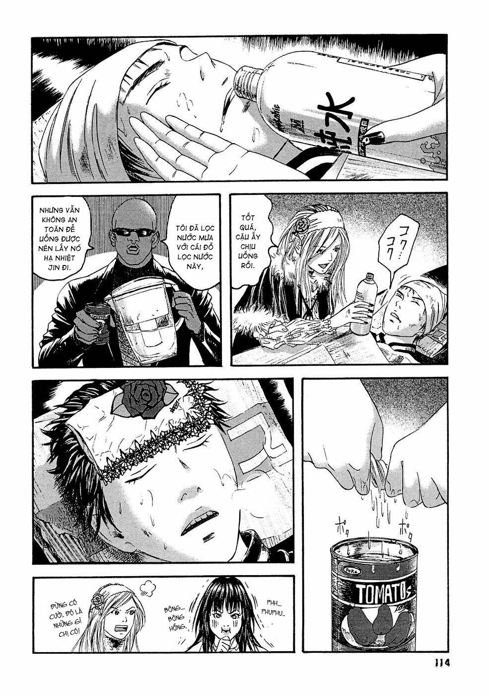 kanojo wo mamoru 51 no houhou chapter 26 4