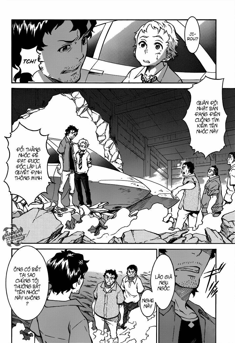 eureka ao chapter 3 3