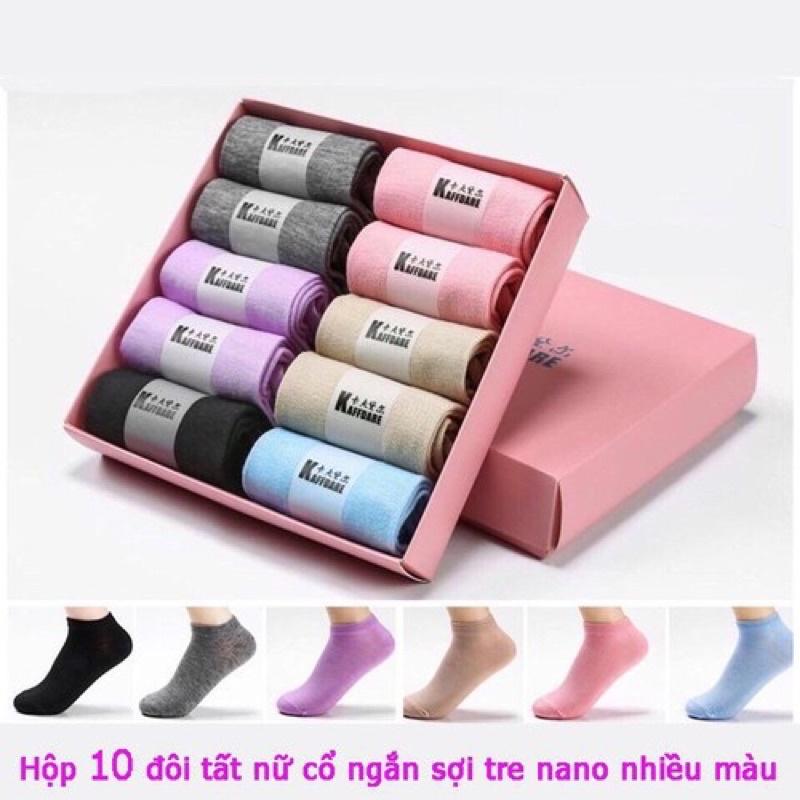 PVN34459 Set 10 đôi tất chống hôi chân kèm hộp, tất nữ cổ ngắn T2