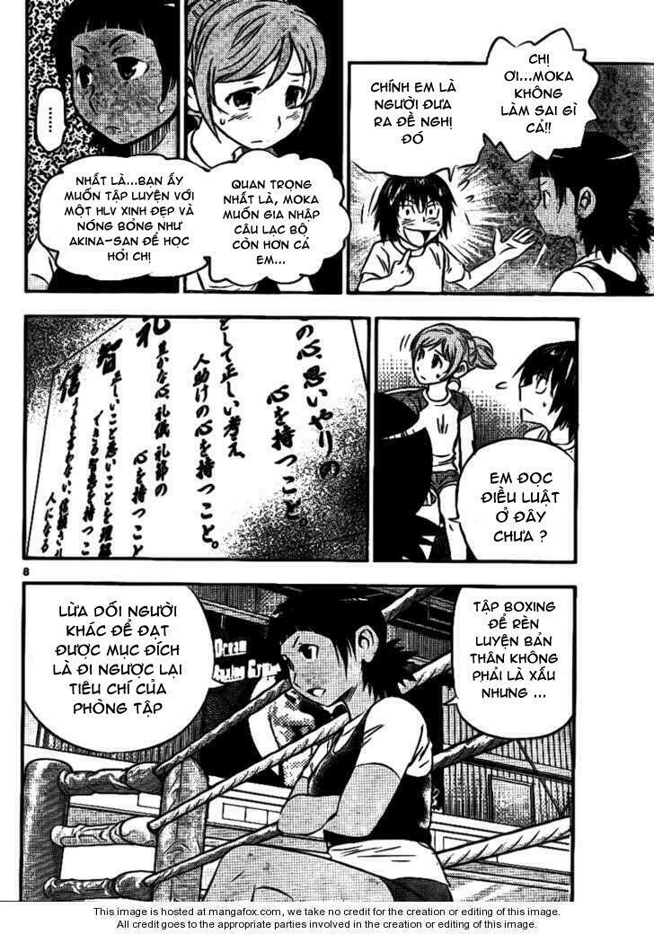 buyuden chapter 18 8