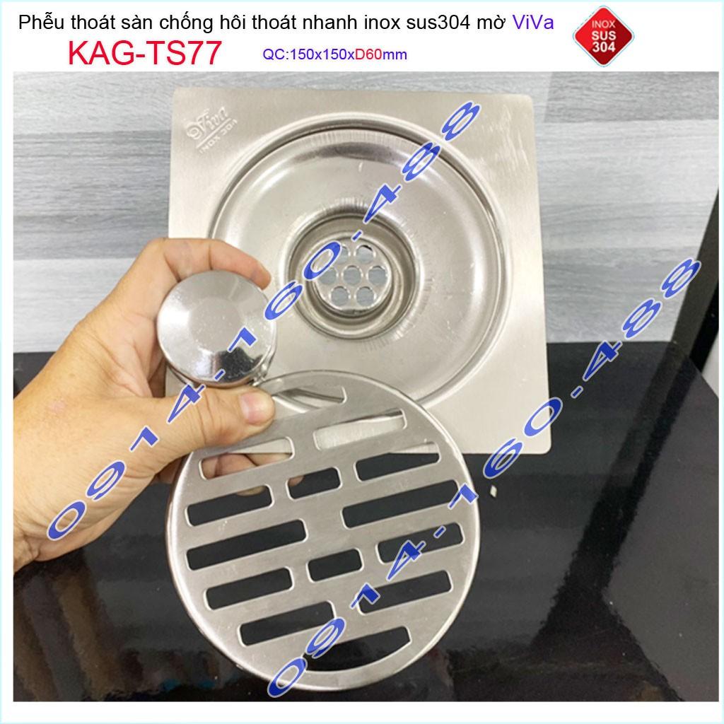 Phễu thoát sàn AG-TS77 15x15cm D60, phễu thoát sàn SUS304 đúc liền