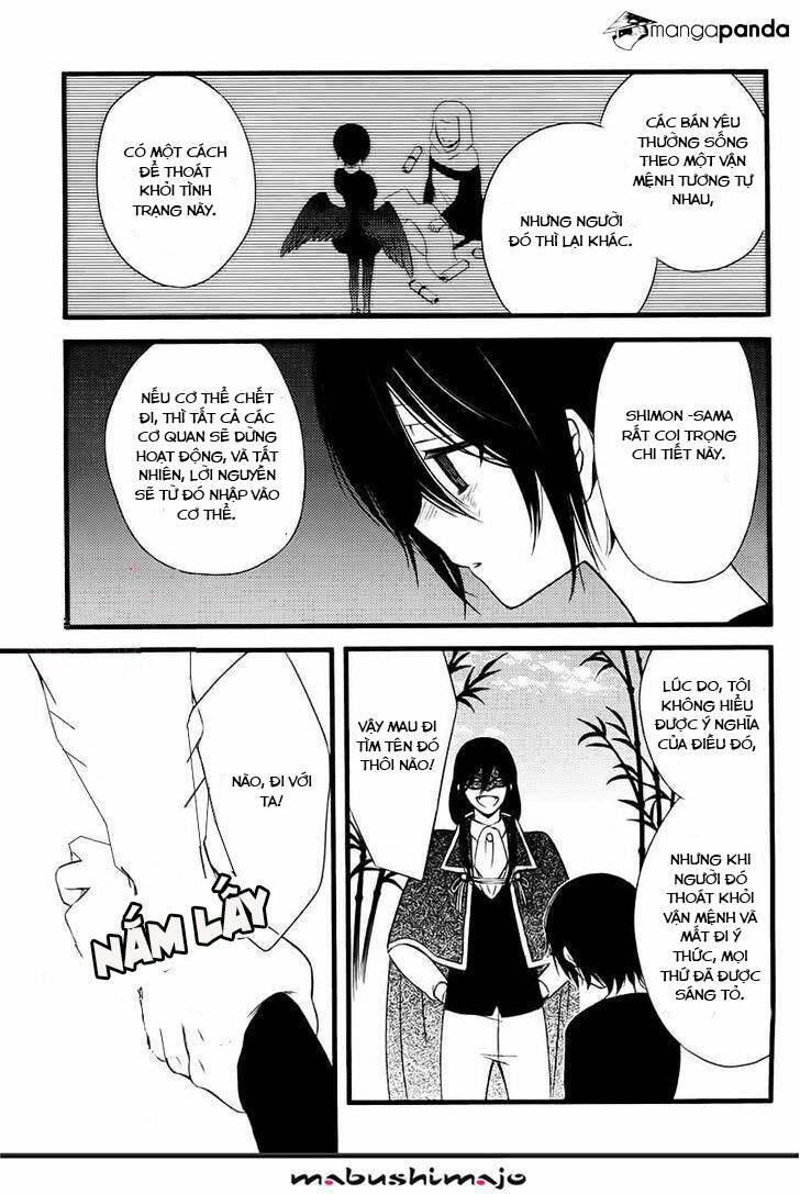 inu x boku ss chapter 49 35