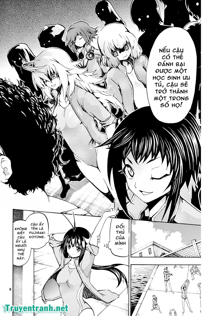 keijo!!!!!!!! (yml) chapter 44 9