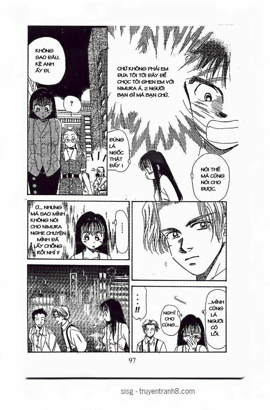 em bé và tôi chapter 58 6