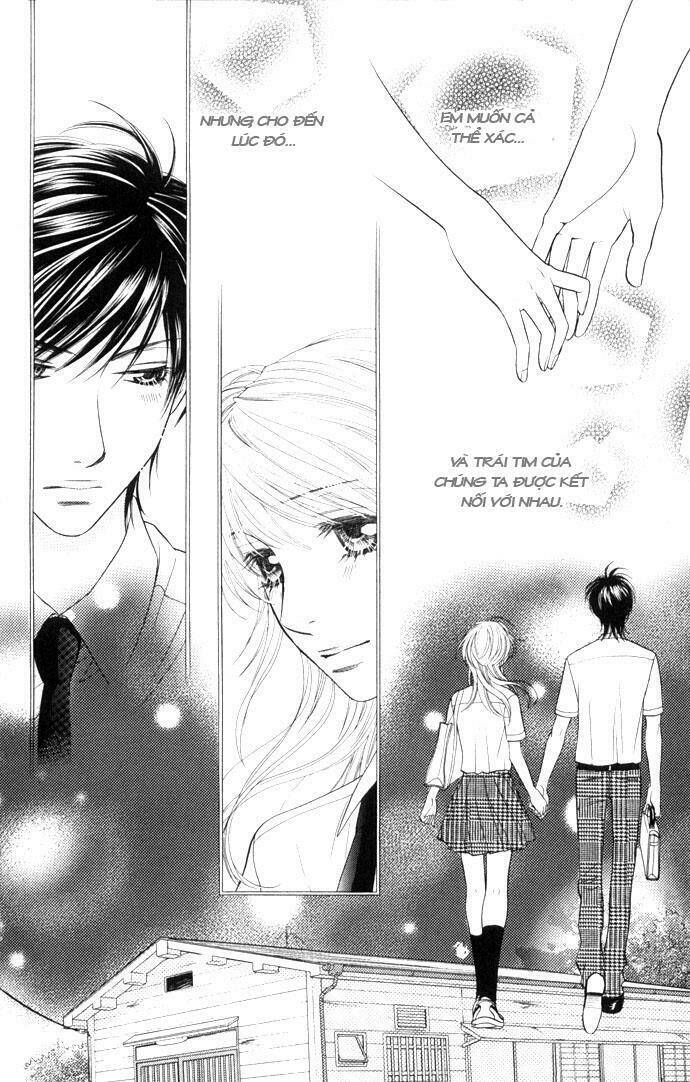 yokujou (c) max (desire climax) chapter 13 22