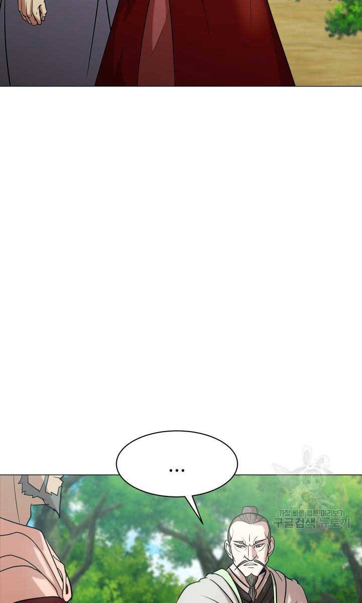 bậc thầy phép thuật ở thế giới võ lâm chapter 30.2 14