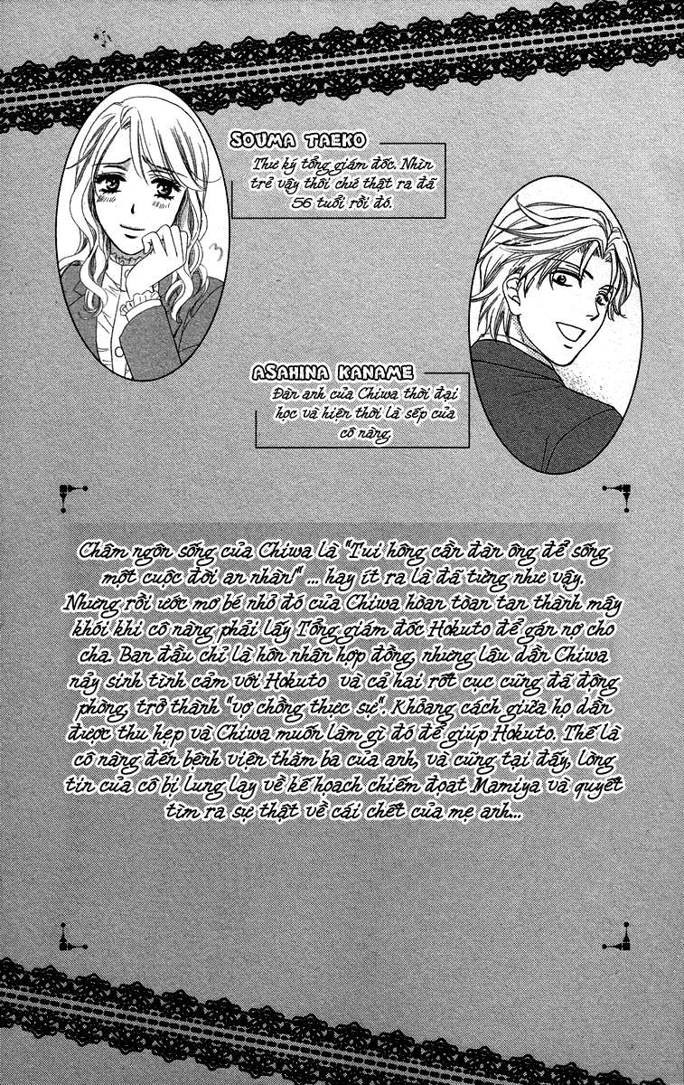 hapi mari chapter 21 4