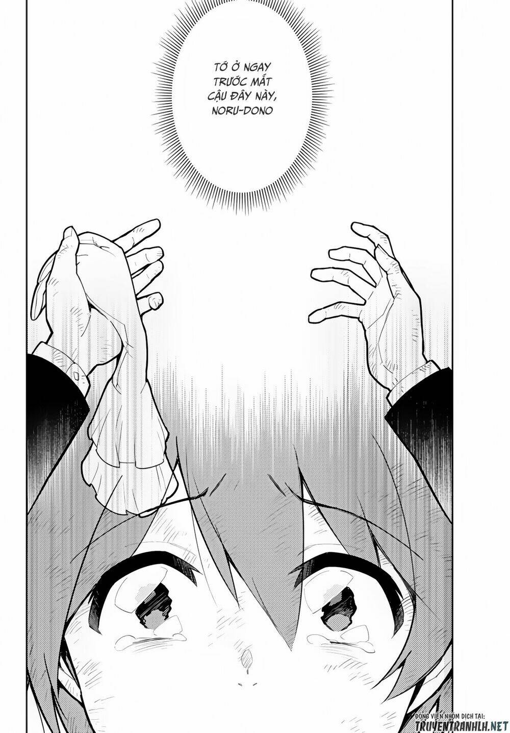 ore dake haireru kakushi dungeon: kossori kitaete sekai saikyou chapter 28.2 15