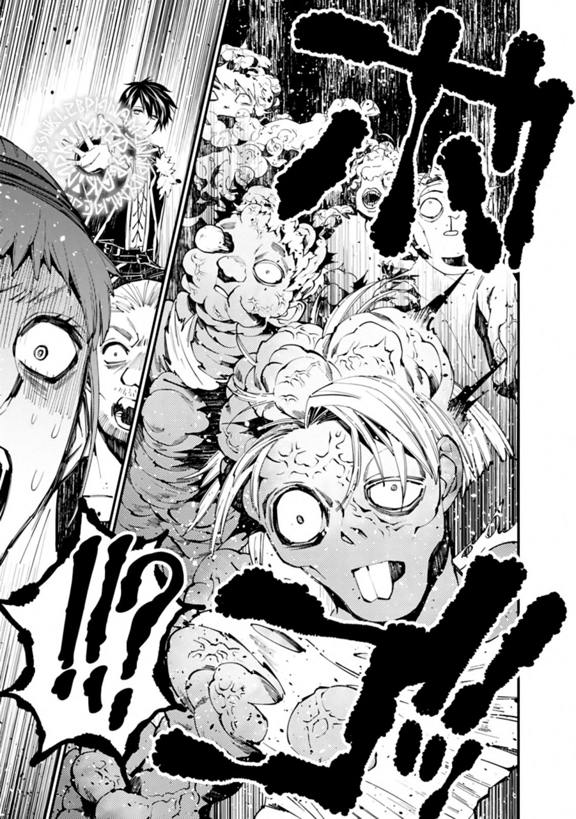 sự trỗi dậy của anh hùng hắc ám chapter 23 11