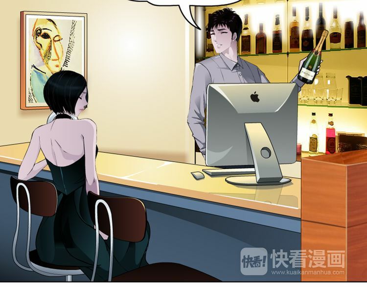 câu lạc bộ ngoại tình chapter 41 6