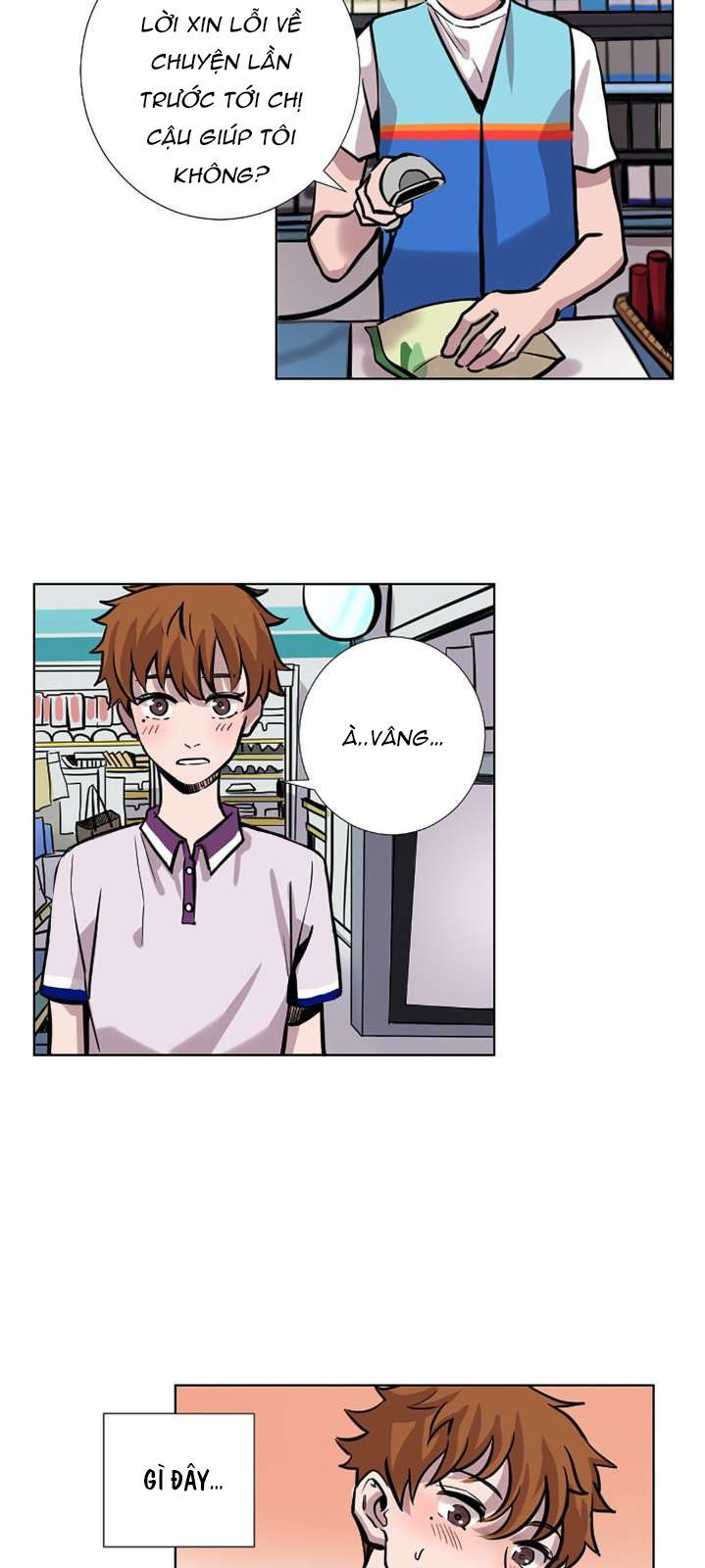 in our lifetime chapter 11 17