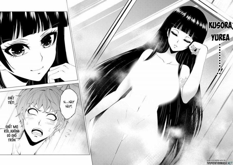 ore no genjitsu wa renai game?? ka to omottara inochigake no game datta chapter 27 16