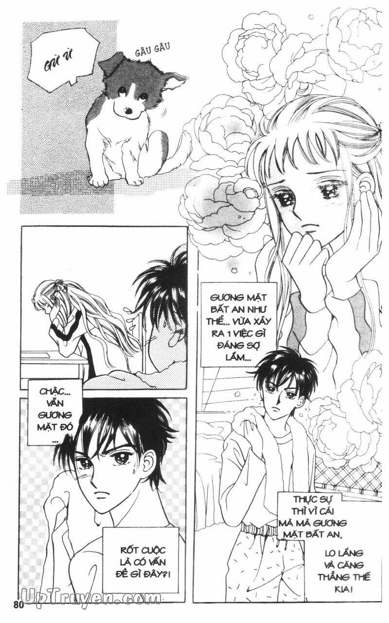 banana school chapter 3 81