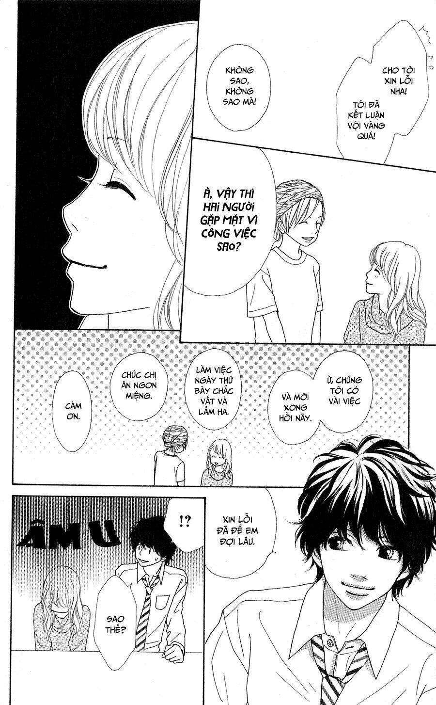 kyou wa kaisha yasumimasu. chapter 9 18