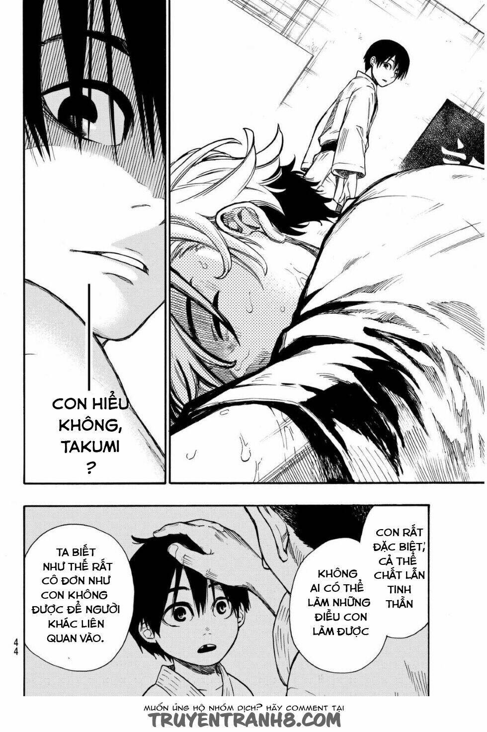 tenohira no netsu o chapter 1 34