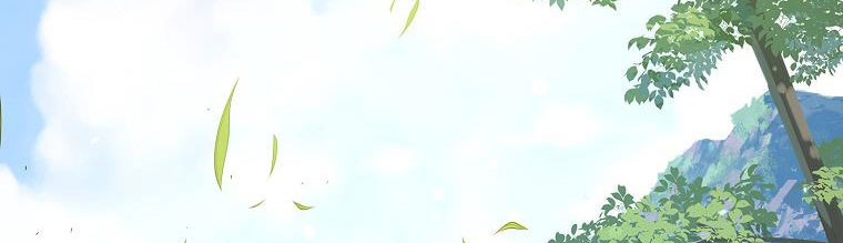 tiểu thư chỉ muốn được nghỉ ngơi chapter 58 357