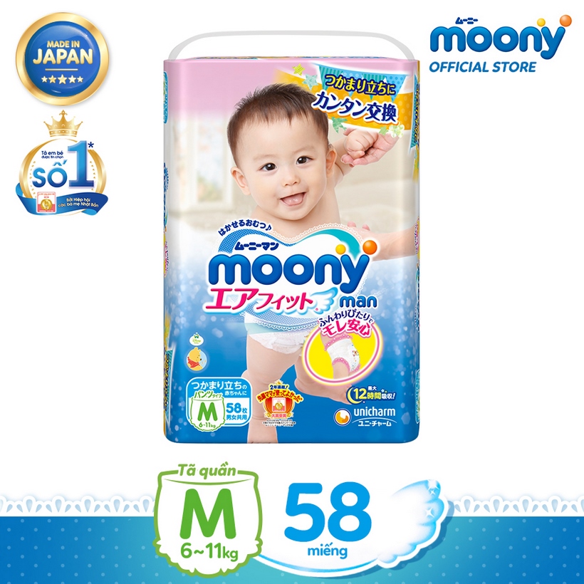 Tã quần Moony siêu thoáng Boy