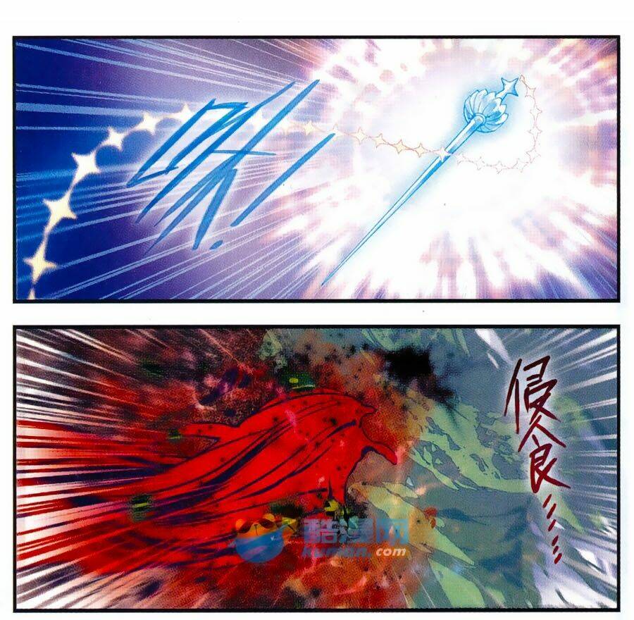 cố lên nào, đại ma vương! chapter 166.5 1