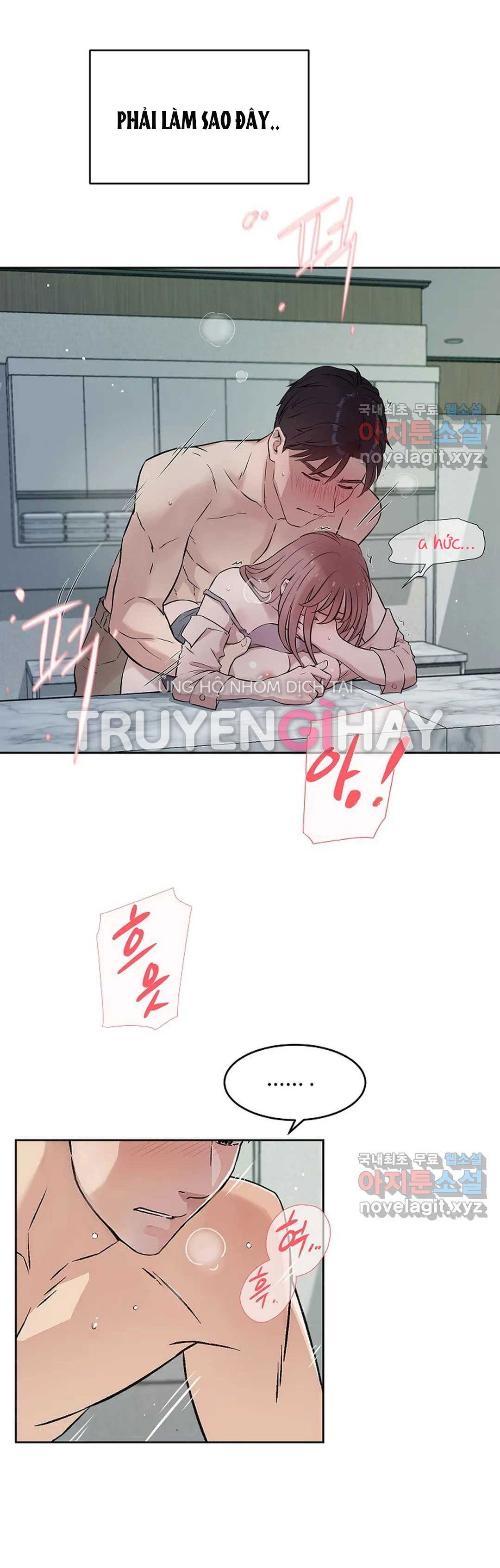 [18+] công tư phân minh chapter 63 7