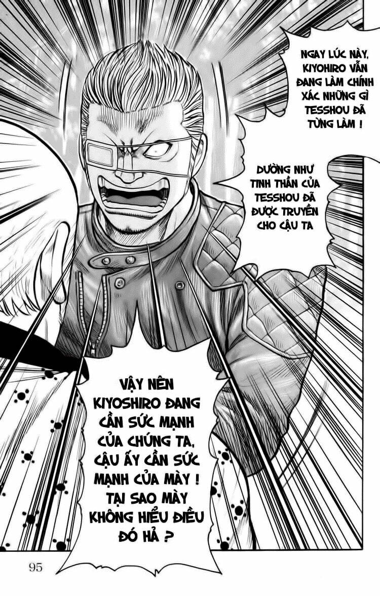 worst chapter 62 40