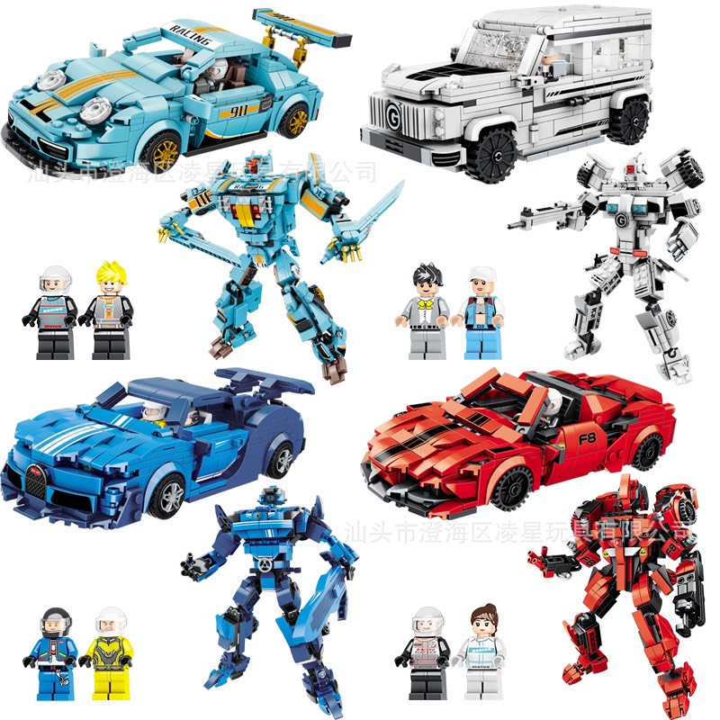 Đồ chơi lego mini, lego lắp ráp 2 trong 1 xe G63 và siêu nhân 10061 520 chi tiết nhựa abs loại 1 - Quà tặng kỹ năng cho bé