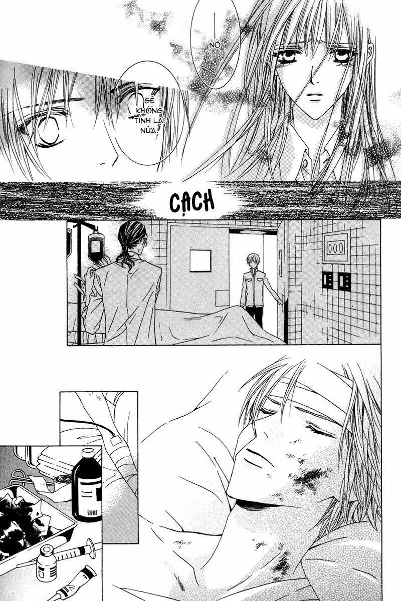 uragiri wa boku no namae wo shitteiru chapter 15 11