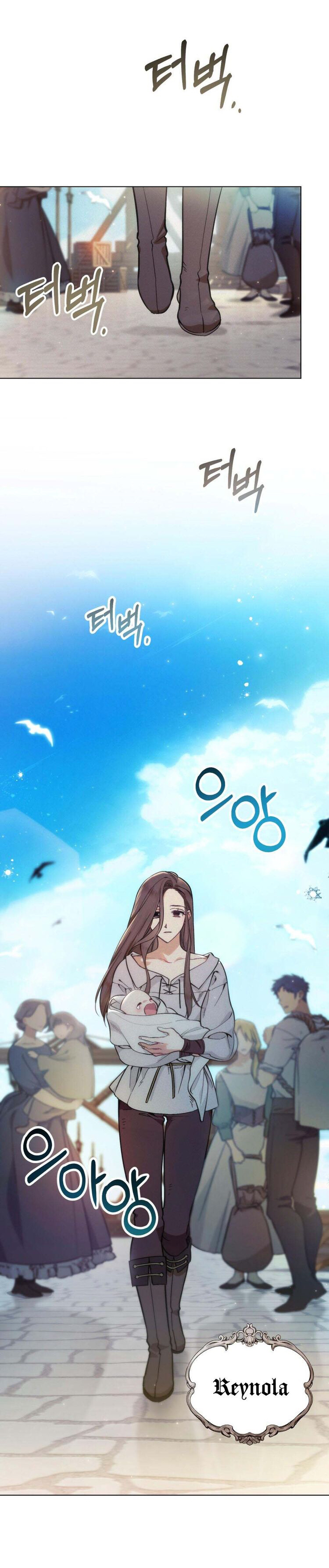 Thanh Gươm của Evangeline chapter 8.1 8