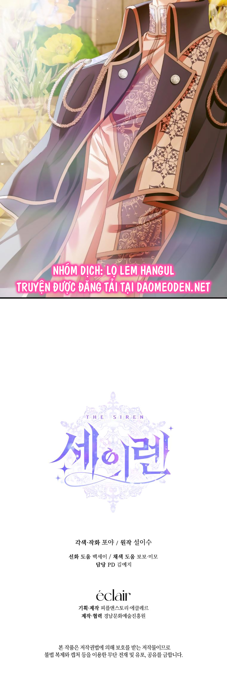 trở thành cô vợ khế ước của nhân vật phản diện chapter 117 43