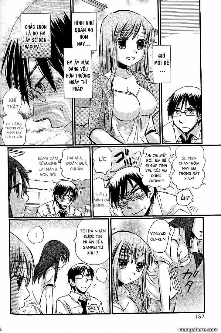 usotsuki paradox chapter 6 5