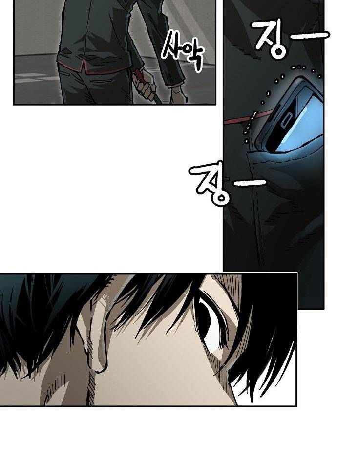 chỉ có cái c.h.ế.t mới là sự cứu rỗi chapter 8 15