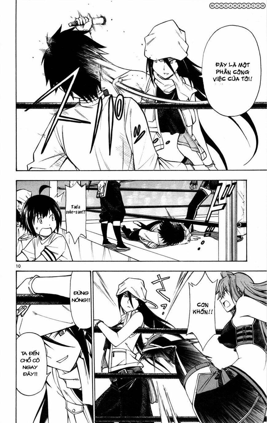 koko ga uwasa no el palacio chapter 29 11