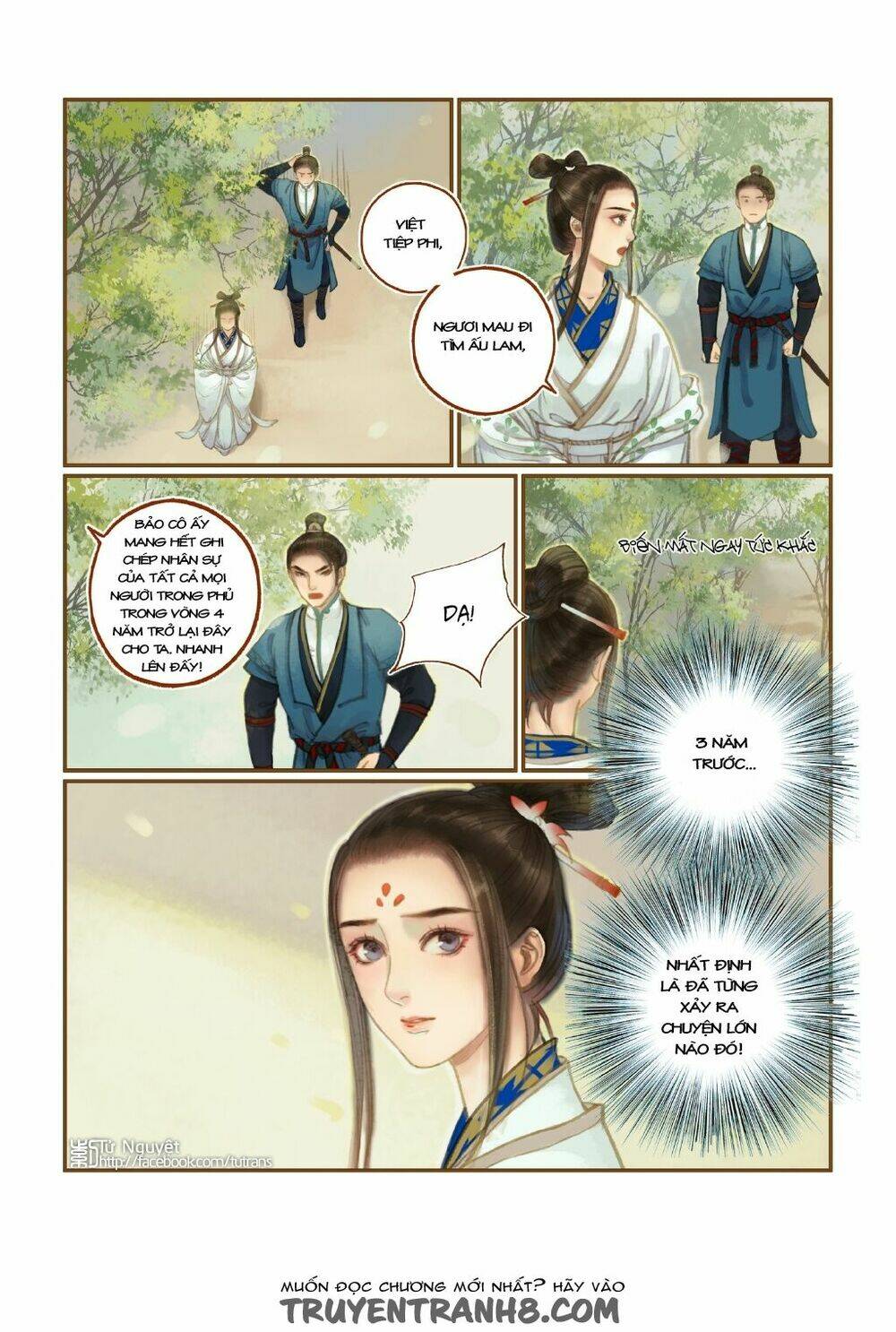 phượng tù hoàng chapter 17 23