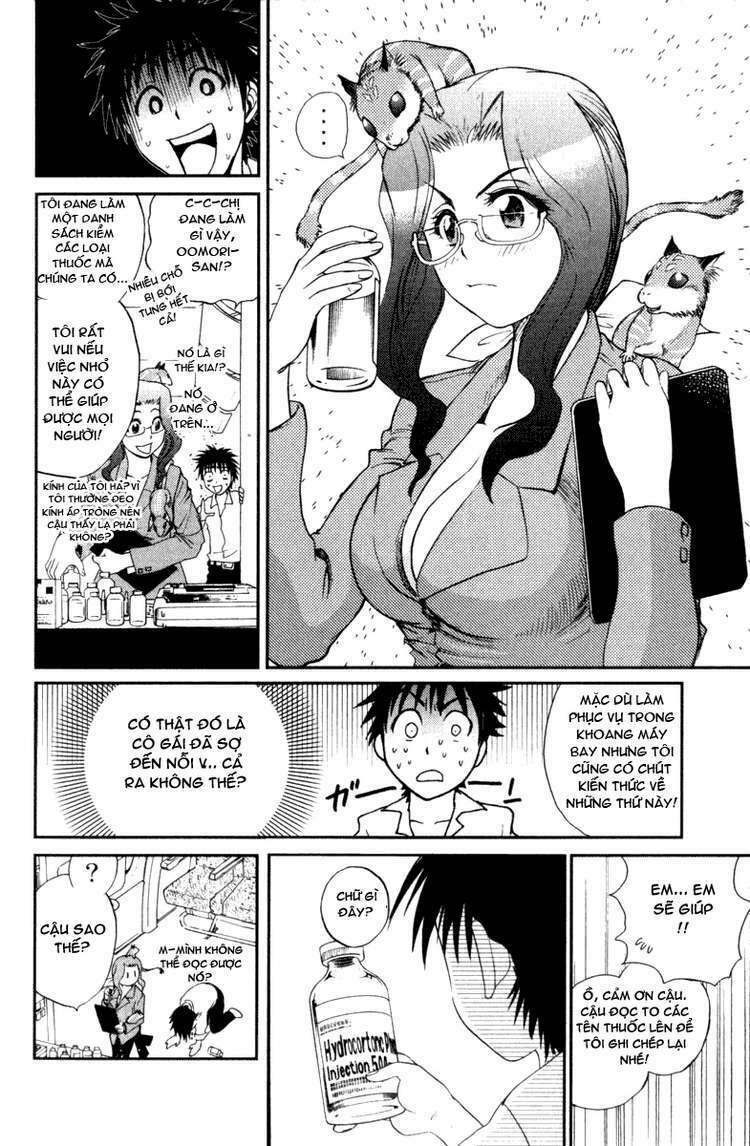 cage of eden chapter 4 10