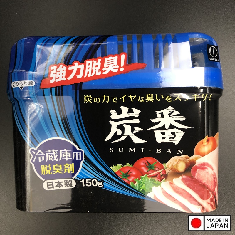 - - Hộp khử mùi tủ lạnh than hoạt tính KOKUBO - Nội địa Nhật Bản